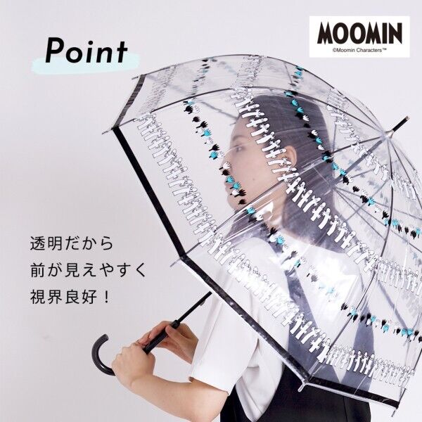 Moomin The Hattifatteners Plastic Vinyl Umbrella Adult Size Japan Limited