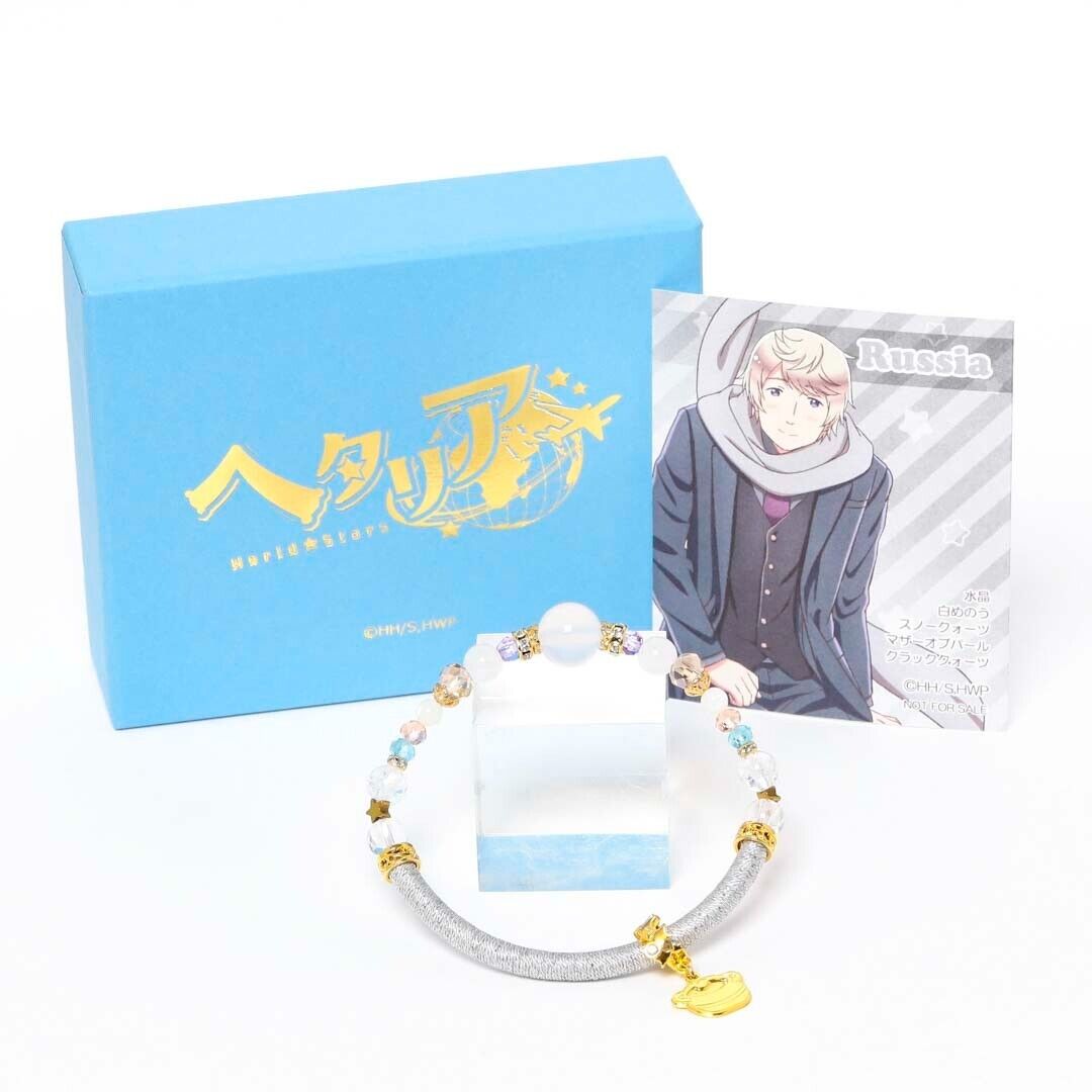 Hetalia World Stars Russia Ivan Braginsky Wind Cord Braclet Jewelry Limited