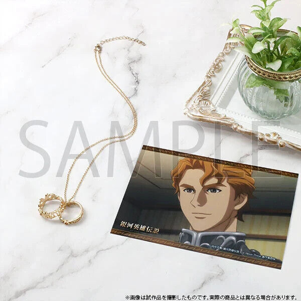 Legend Of The Galactic Heroes Die Neue These Wolfgang Mittermeier Necklace Japan