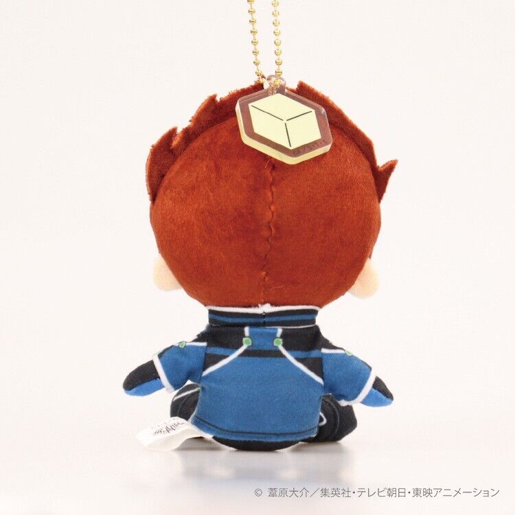 World Trigger Ryo Utagawa Mini Plush w/ Ballchain Charm Munyugurumi Japan LTD