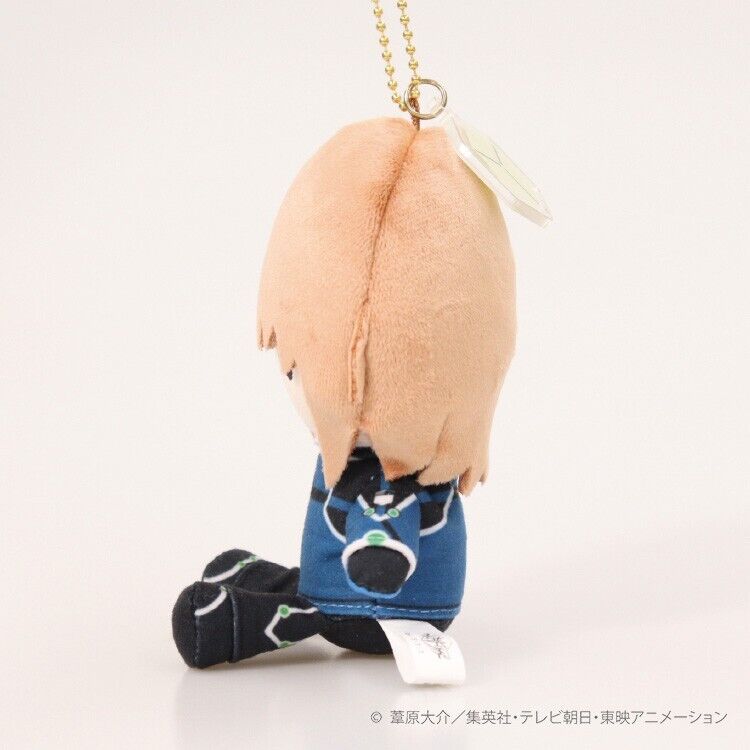 World Trigger Shiro Kikuchihara Mini Plush w/ Ballchain Charm Munyugurumi Japan