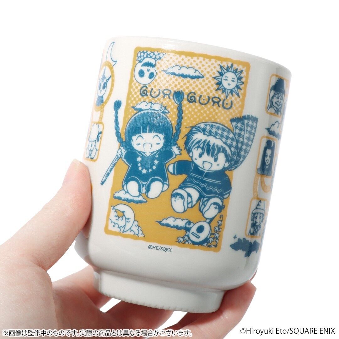 Magical Circle Guru Guru Japanese Tea Cup 320cc Porcelain Limited