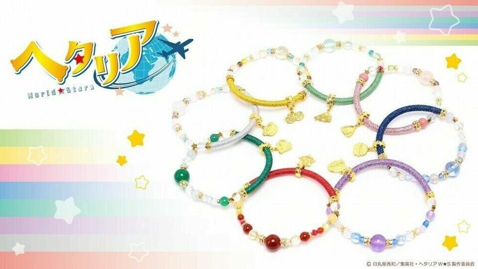 Hetalia World Stars Germany Ludwig Wind Cord Braclet Jewelry Limited Cosplay