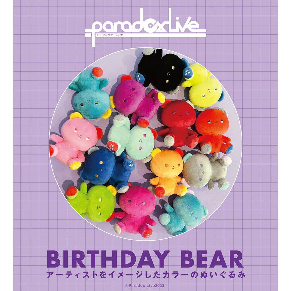 Paradox Live BIRTHDAY BEAR BAE Allen Sugasano Plush Japan Limited