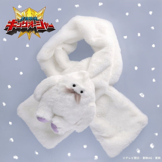 Ohsama Sentai King-Ohger Moffun Plush Scarf Muffler Bandai Japan