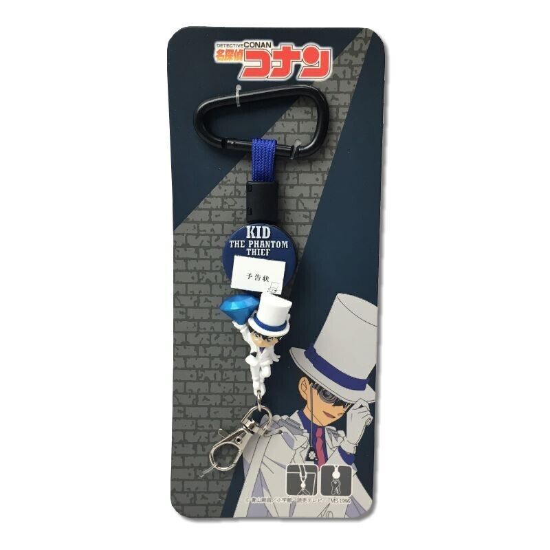 Detective Conan Phantom Thief Kaitou Kid Reel Carabiner Key Ring Japan Limited