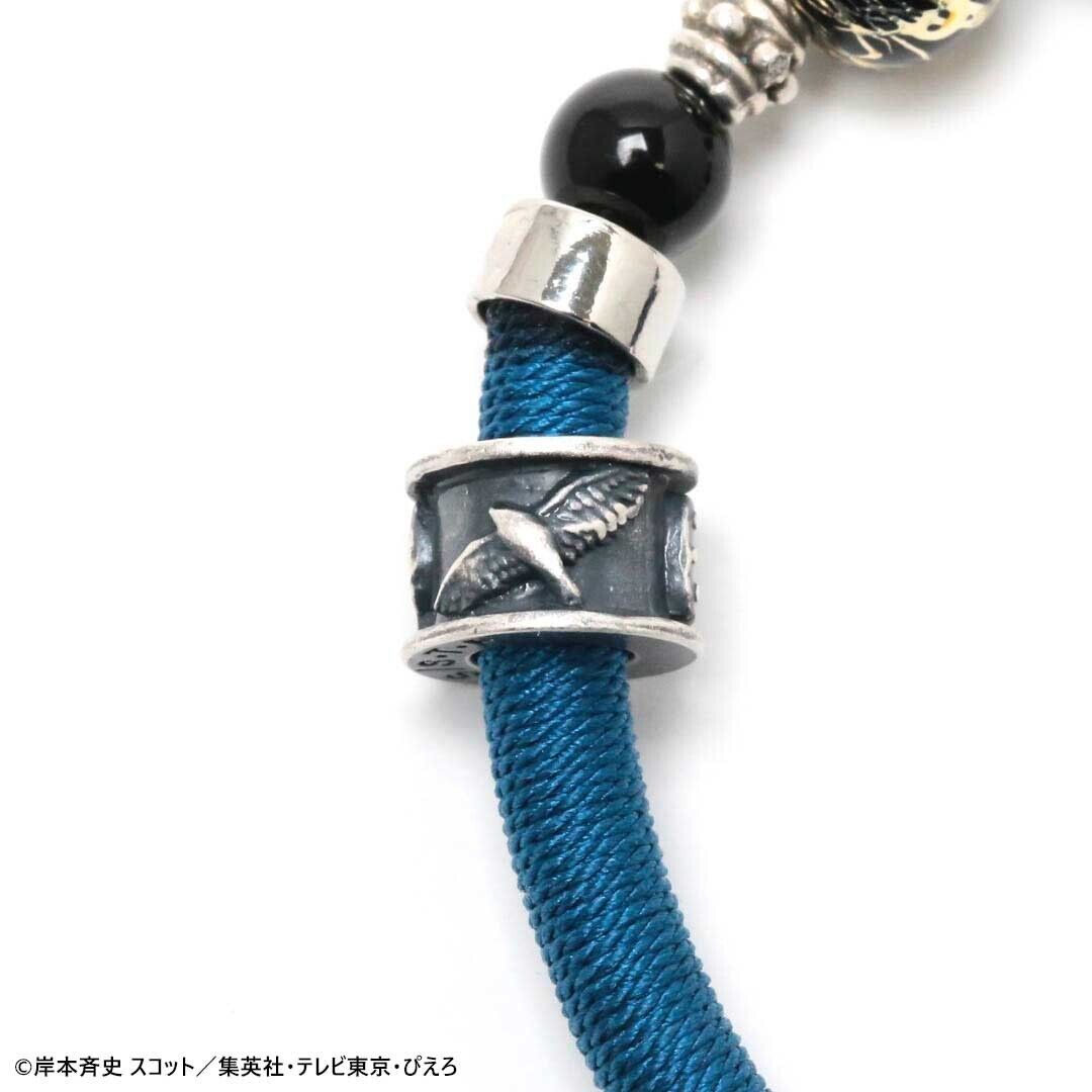 Naruto Shippuden 20th Anniversary Sasuke Uchiha Wind Cord Bracelet Jewelry Japan