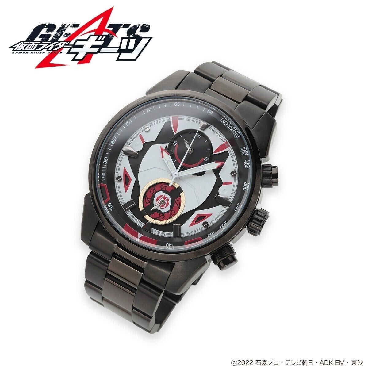 Kamen Rider Geats Wrist Watch Chronograph Bandai Japan