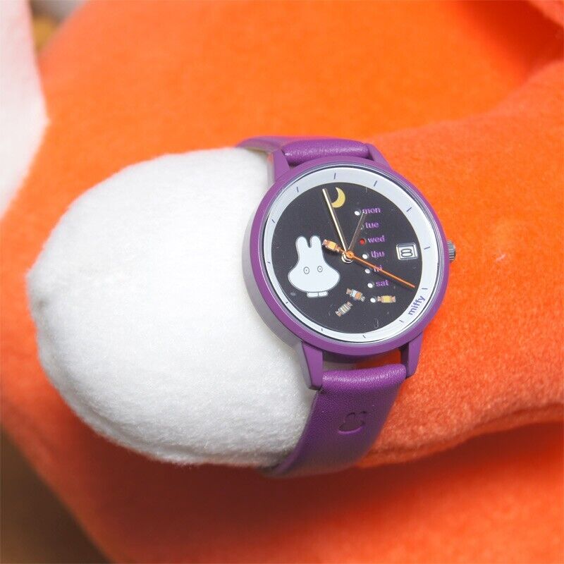 Miffy Wrist Watch Calendar Autumn Day Date Quartz Japan Limited