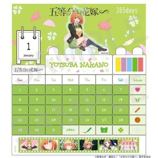 The Quintessential Quintuplets Yotsuba Nakano Perpetual Calendar Building Block