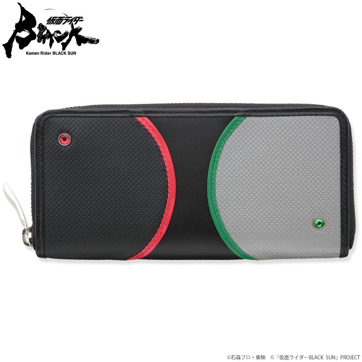 Kamen Rider Black Sun & Shadow Moon Long Wallet Leather Bandai Japan