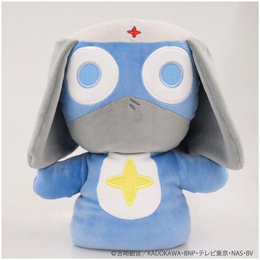 Keroro Gunso Sgt Frog Giroro Puppet Plush 28cm Japan Limited