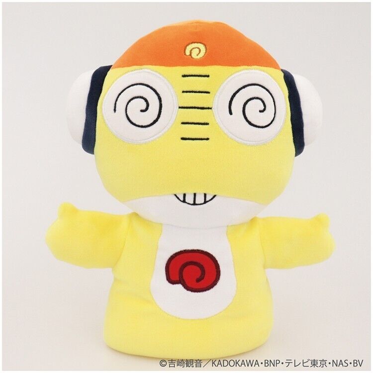 Keroro Gunso Sgt Frog Kururu Puppet Plush 28cm Japan Limited