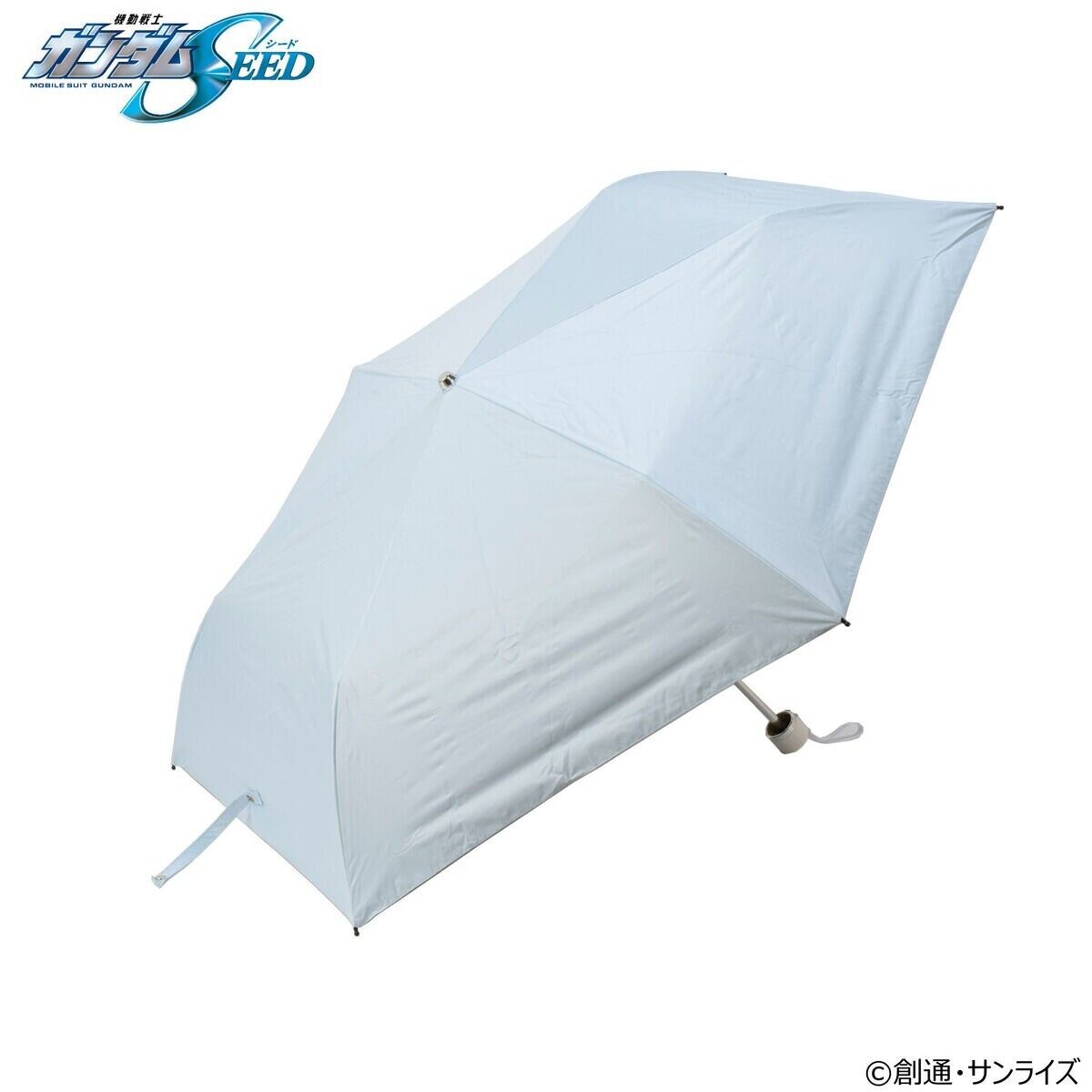 Mobile Suit Gundam Seed Folding Umbrella Parasol A Bandai Japan