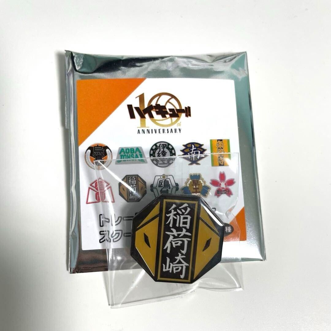 Haikyuu!! Haikyu School Icon Lapel Pins 10 Set Karasuno Aoba Inarizaki Kamomedai