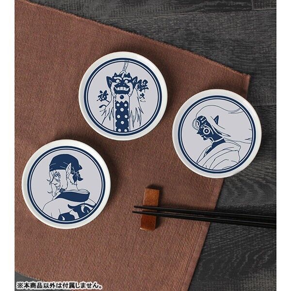 Mononoke Medicine Seller Mini Dish Plate 3 Set w/ Box Japan Limited