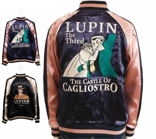 Lupin III the 3rd Third Castle of Cagliostro Zenigata Reversible Jacket Sukajan