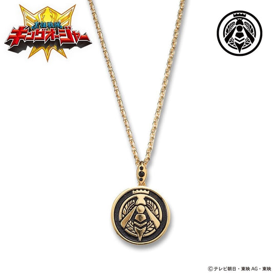 Ohsama Sentai King-Ohger Toufu Hachi Ohger Necklace Pendant Bandai Japan