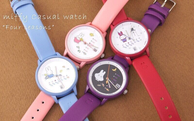 Miffy Wrist Watch Calendar Spring Day Date Quartz Japan Limited