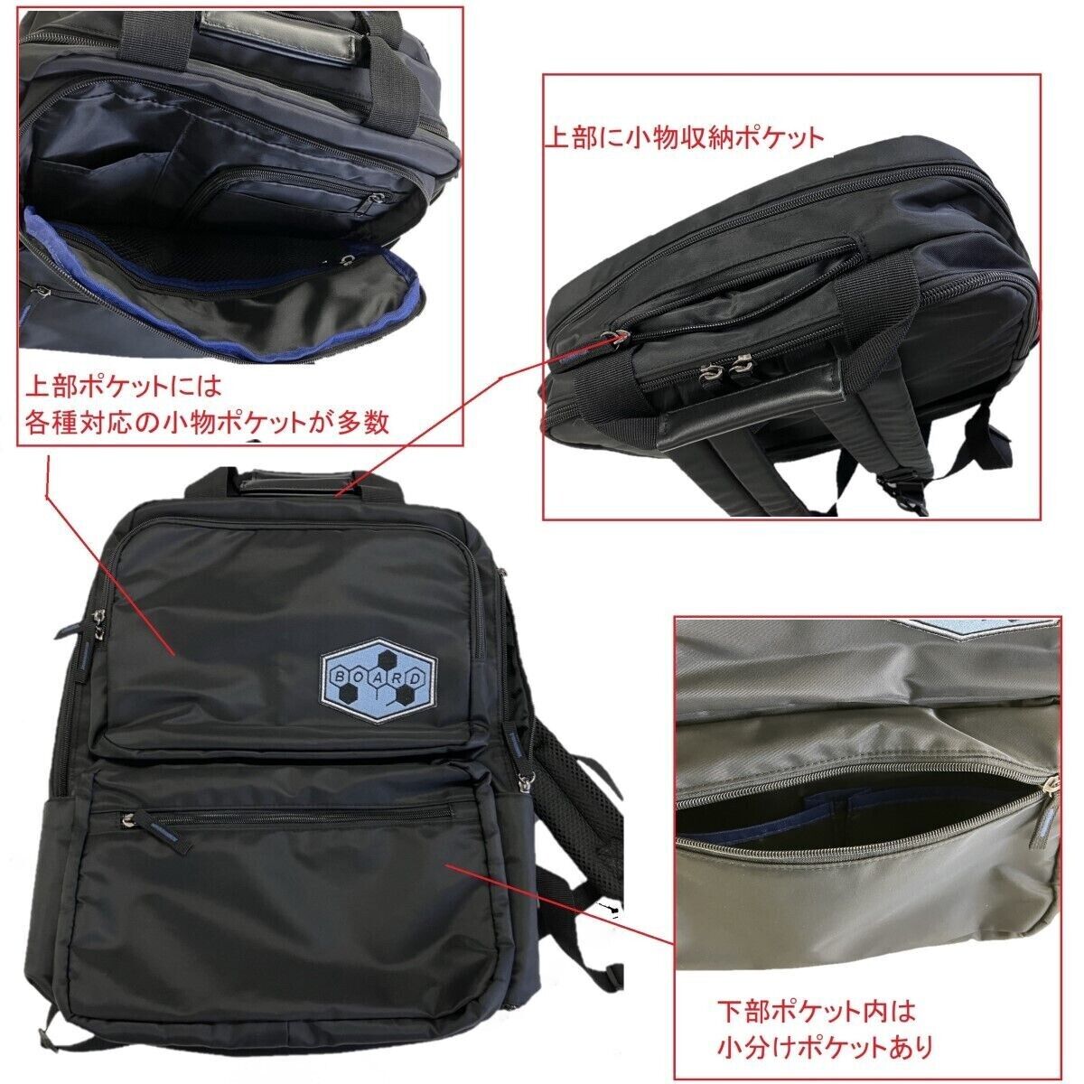 Kamen Rider Blade Business Backpack Bag Bandai Japan