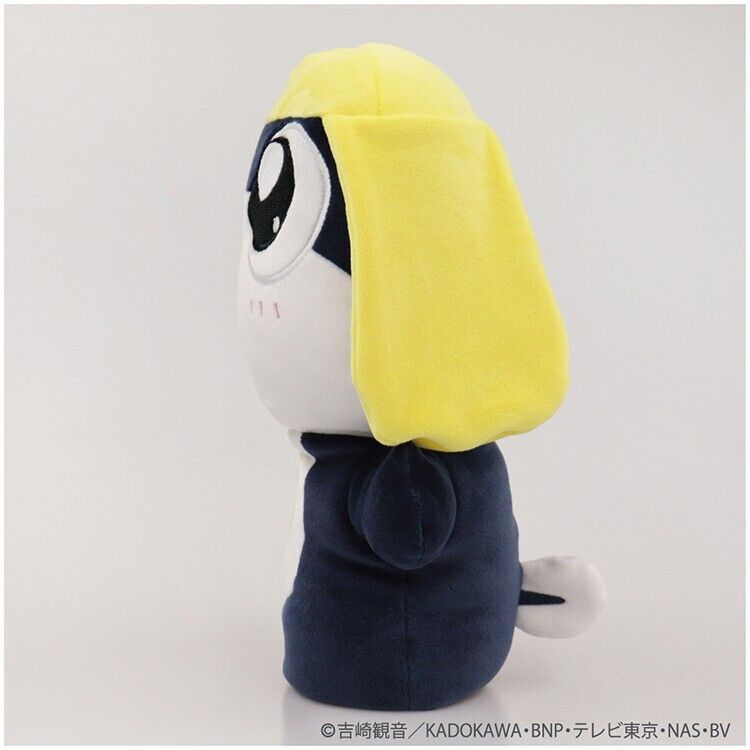 Keroro Gunso Sgt Frog Tamama Puppet Plush 28cm Japan Limited