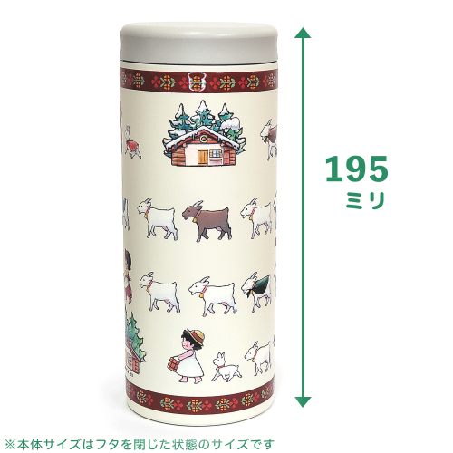 Heidi Girl of the Alps Thermos Bottle Tumblr Stainless Steel 580ml Japan Limited