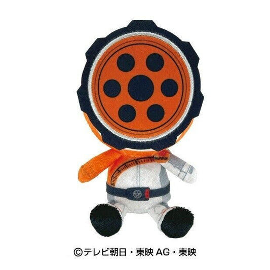 Bakuage Sentai Boonboomger Bun Orange Chibi Plush Doll 15cm Bandai Japan Limited