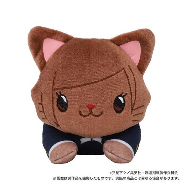 Jujutsu Kaisen Nobara Kugisaki Cat Eye Mask Lying Plush 15cm Japan Limited