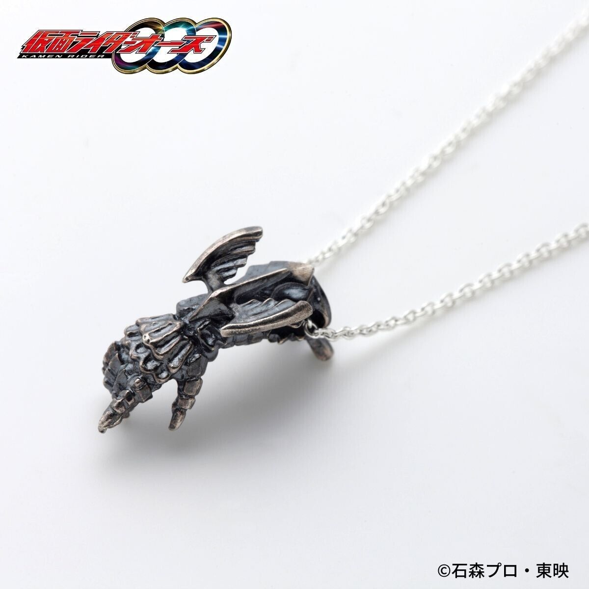 Kamen Rider OOO Ankh Necklace Pendant Silver 925 Bandai Japan