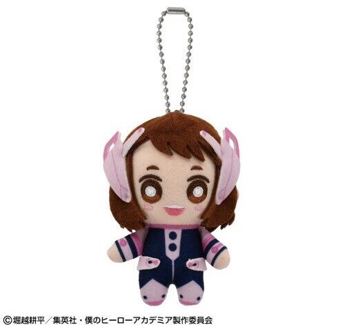 My Hero Academia Ochaco Uraraka Chibi Plush w/ Ballchain Vol.2 Bandai Japan