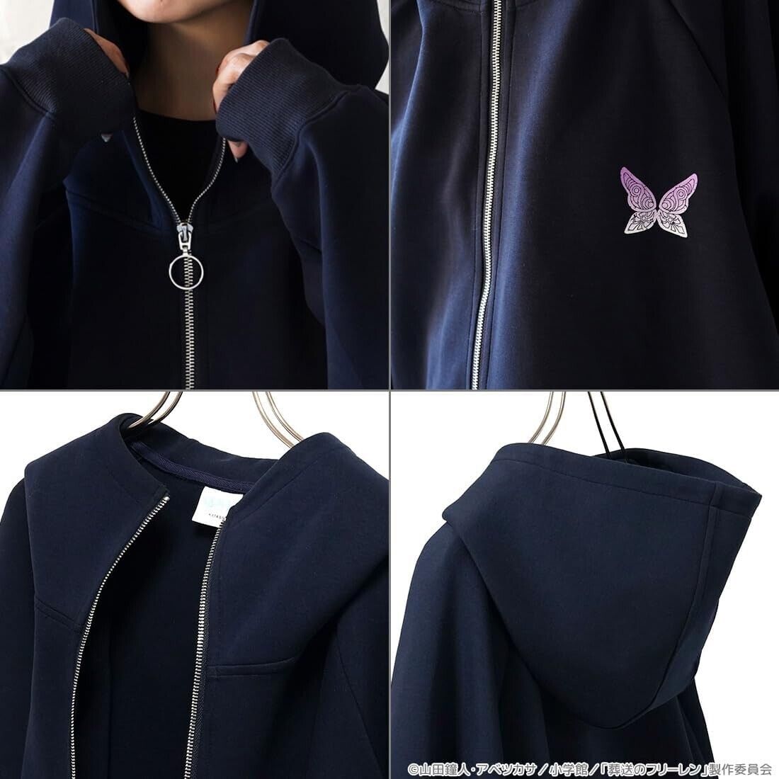 Frieren Beyond Journey's End Fern Big SIlhouette Hoodie Unsiex Japan Cosplay