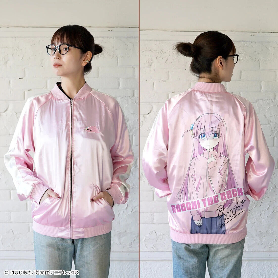 Bocchi the Rock! Hitori Gotoh Satin Jacket Embroidery Sukajan Reversible L