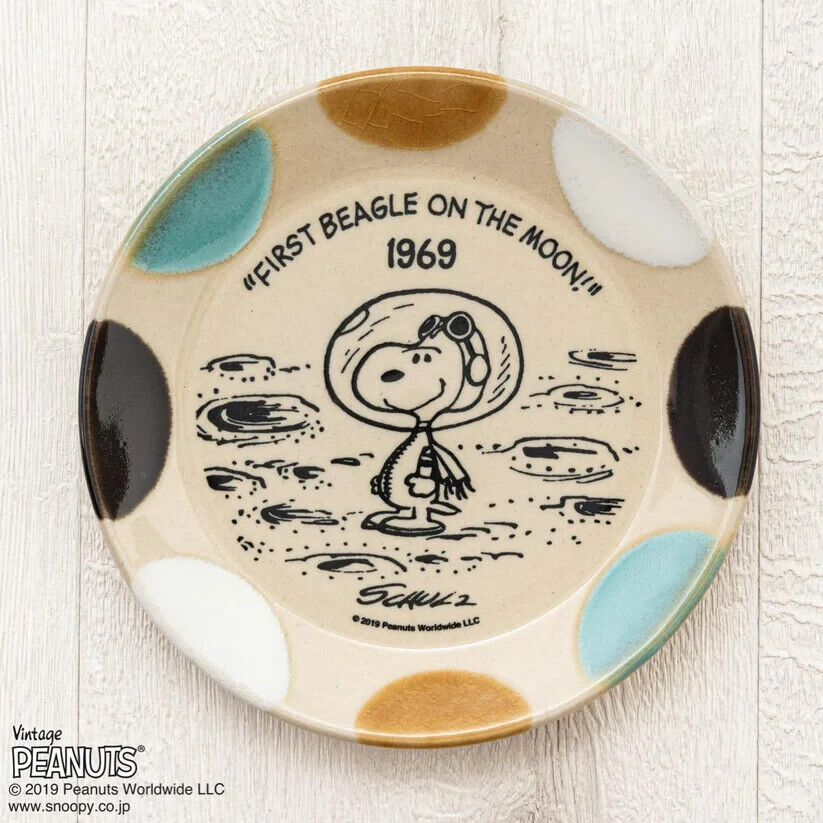 Peanuts Snoopy MOON Dish Plate 17cm Pottery MASHICO Japan