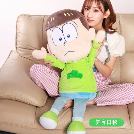 Osomatsu San Choromatsu Matsuno Hug Plush Doll Big 90cm Japan Limited