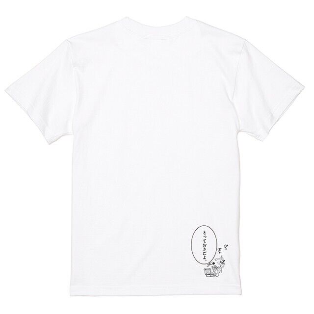 Frieren Beyond Journey's End T-shirt White XL Unisex Abe Tsukasa Japan Limited