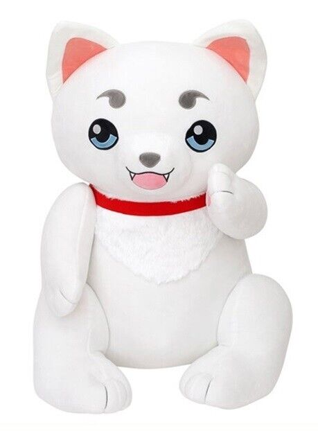 Gintama Sadaharu Dog Big Plush 78cm Japan Limited