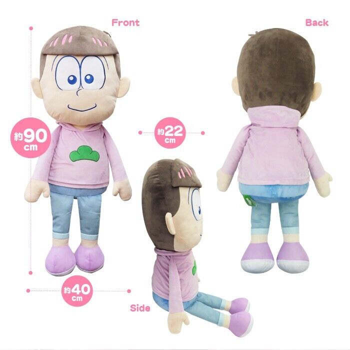 Osomatsu San Karamatsu Matsuno Hug Plush Doll Big 90cm Japan Limited