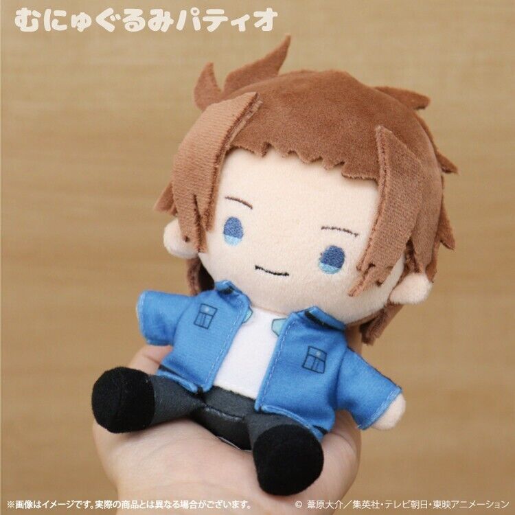 World Trigger Osamu Mikumo Mini Plush w/ Ballchain Charm Munyugurumi Japan LTD