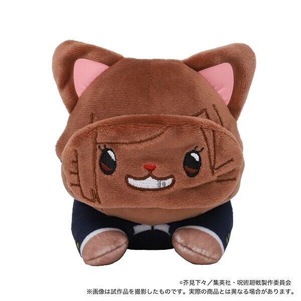 Jujutsu Kaisen Nobara Kugisaki Cat Eye Mask Lying Plush 15cm Japan Limited