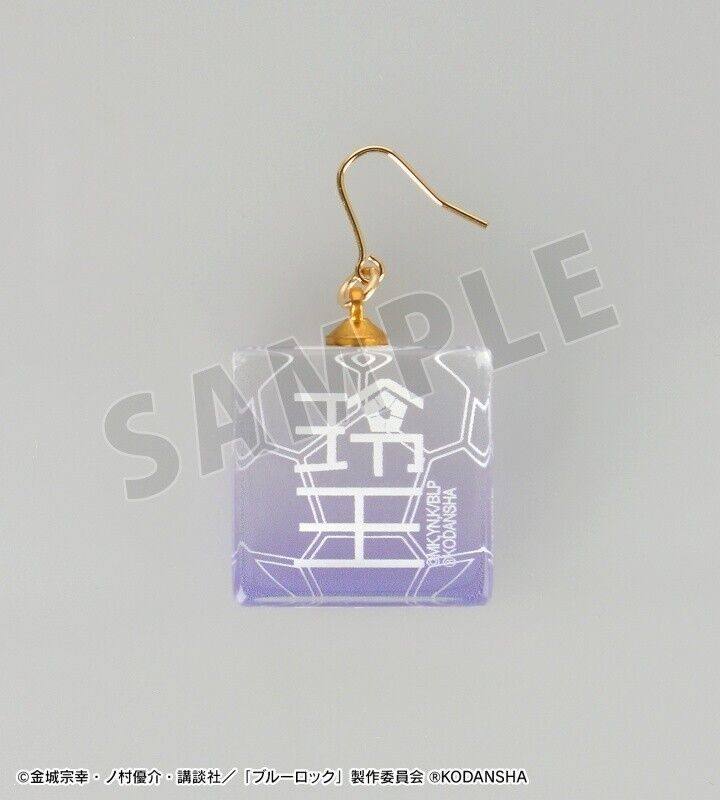 Blue Lock Reo Mikage Name Glass Earrings Japan Limited Cosplay