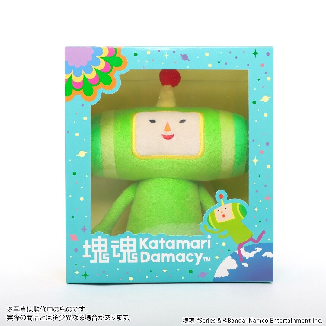 Katamari Damacy 20th Anniversary The Prince Mini Plush 25.5cm Japan Limited