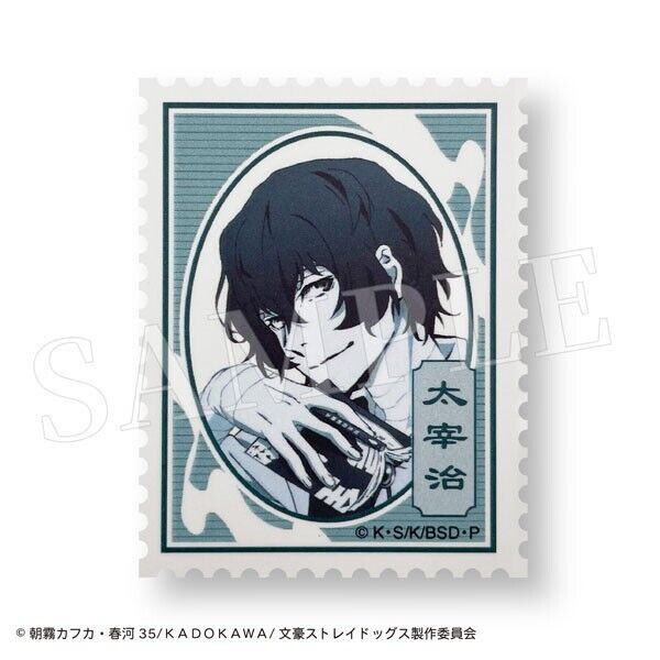 Bungo Stray Dogs Osamu Dazai Stationery Set Pen Pouch Memo Pad Notebook Sticker