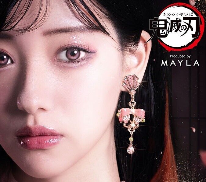 Demon Slayer Kimetsu no Yaiba Nezuko Kamado Iconique Object Earrings Jewelry