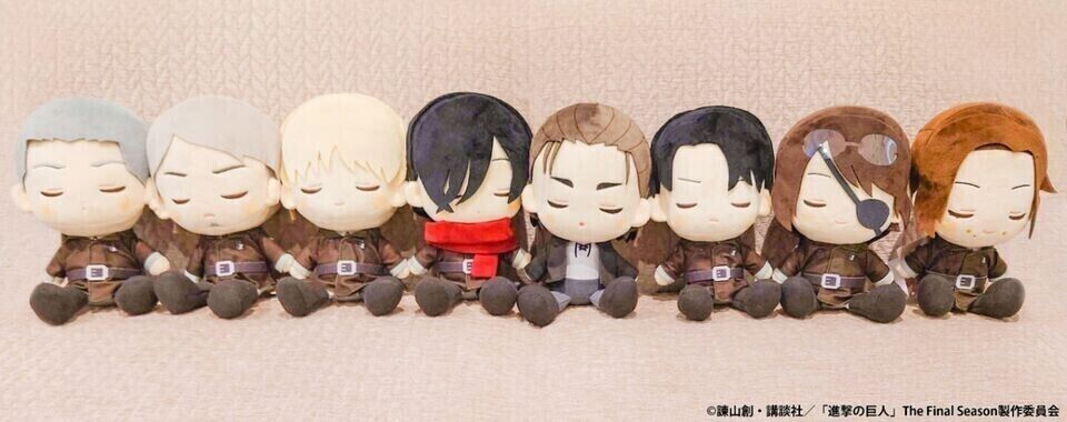 Attack on Titan The Final Season Mikasa Ackerman Sleep Plush Doll 20cm Japan