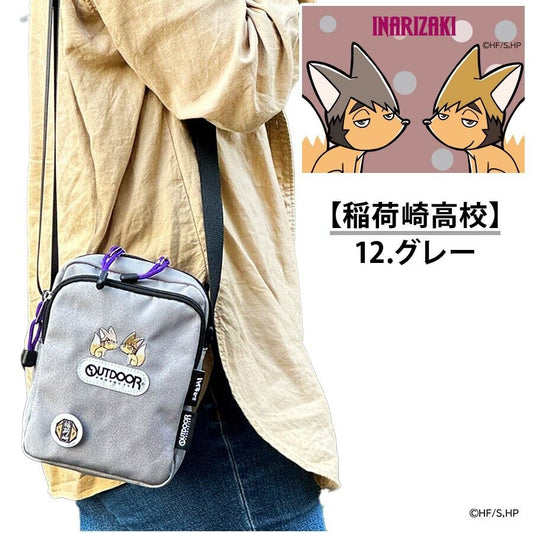 Haikyuu!! Haikyu Inarizaki High School Osamu Atsumu Miya Mini Shoulder Bag