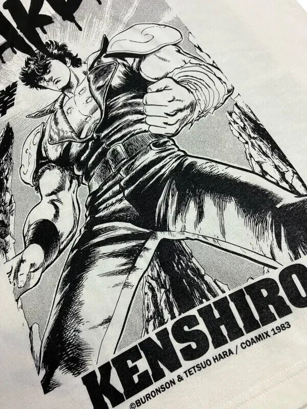 Fist of the North Star Hokuto no Ken Kenshiro T-shirt Vanilla White L Size Japan