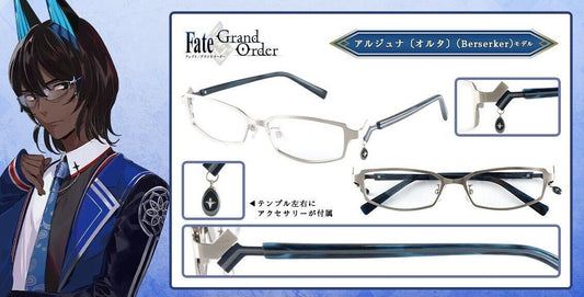 Fate Grand Order Arjuna Berserker Model Eyeglass Glasses Frame Japan Limited