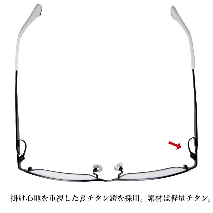 Initial D Takumi Fujiwara Toyota AE86 Eyeglass Glasses Frame Japan Cosplay