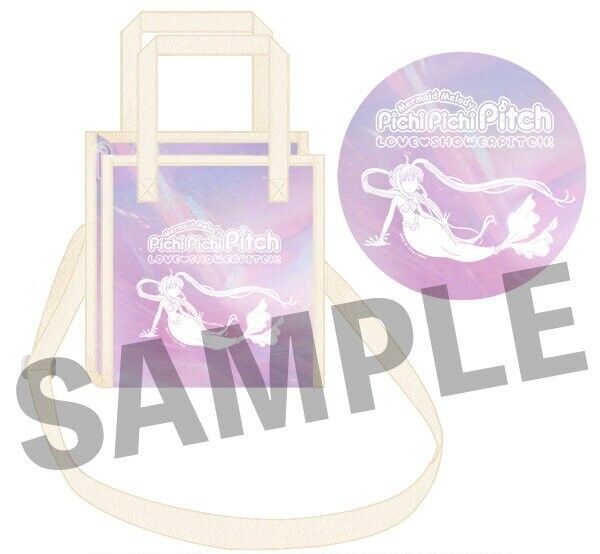 Mermaid Melody Pichi Pichi Pitch Lucia Nanami 2way Aurora Bag Japan Limited