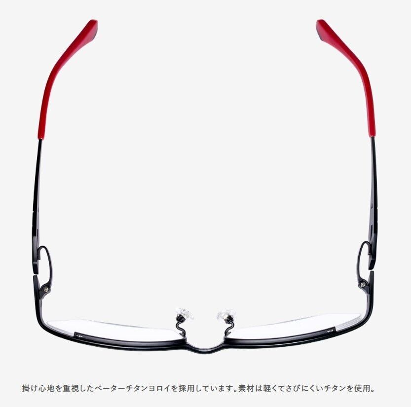 MF Ghost Initial D Toyota 86 GT Eyeglass Glasses Frame Japan Limited Cosplay